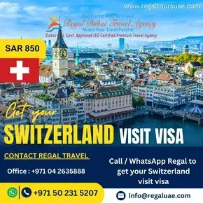 Switzerland visit visa from Saudi