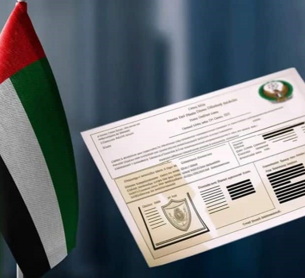 UAE Police Clearance Certificate