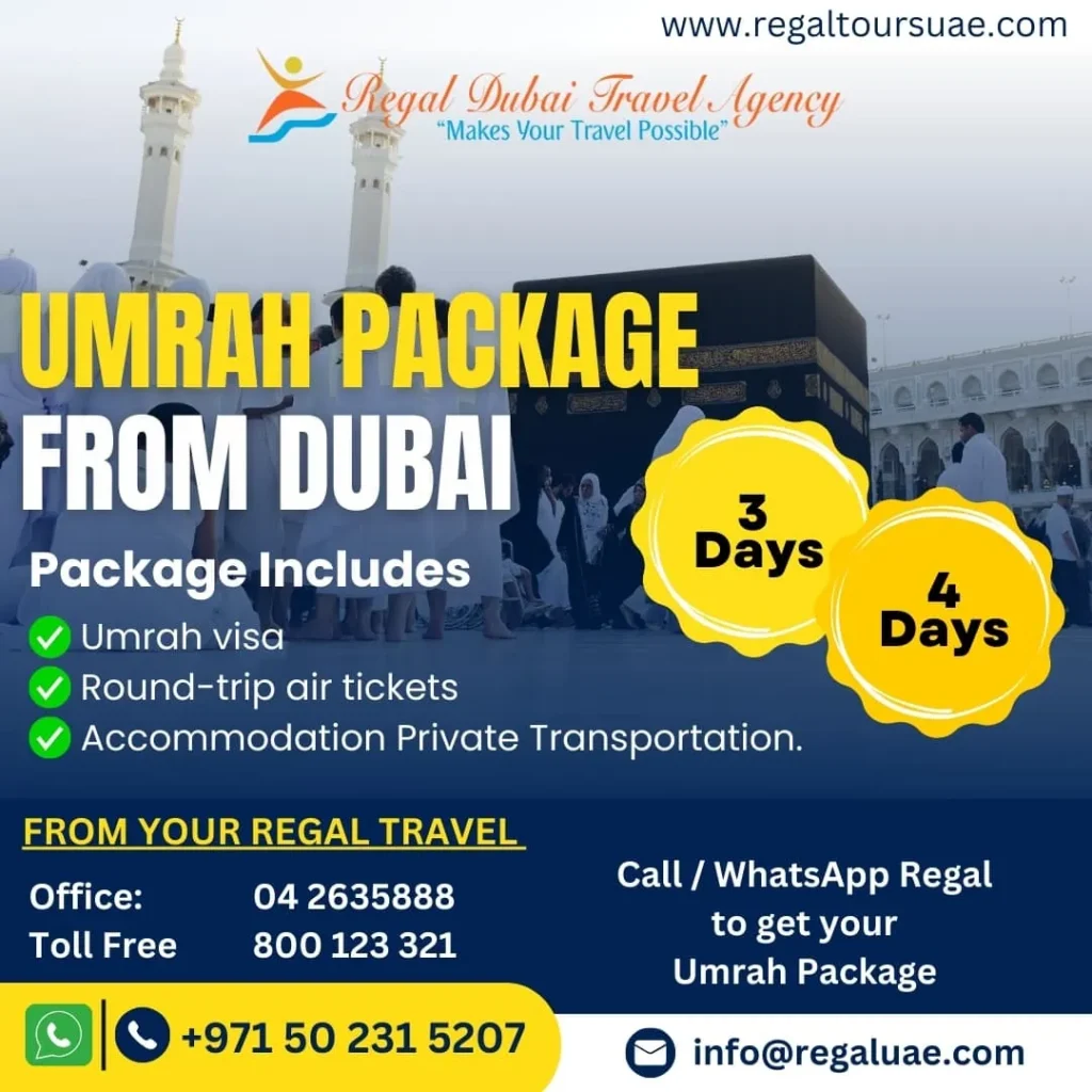 Umrah Package From Dubai 1 Umrah Package from Dubai