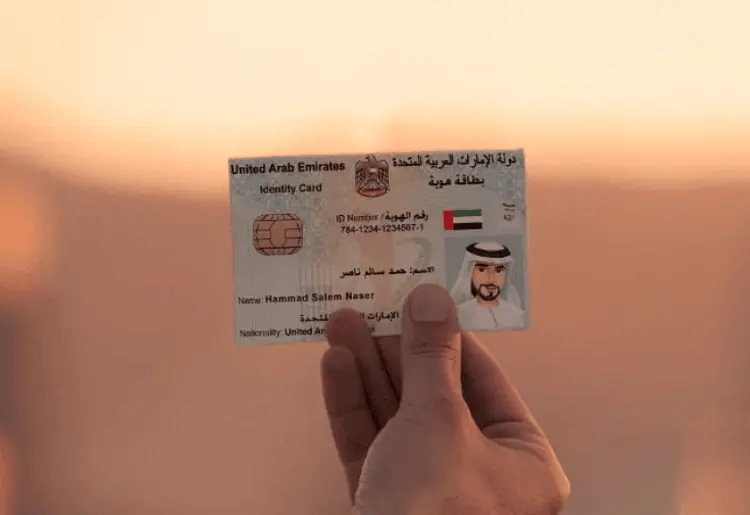 Emirates ID Renewal