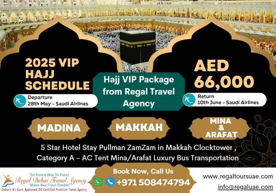 Hajj Package 2025 Hajj Package 2025 ( Only for Indians )
