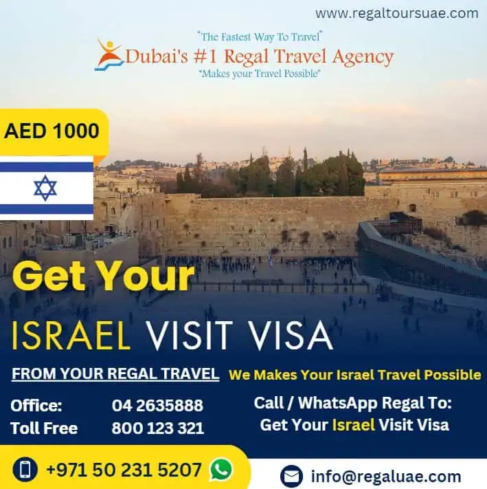 Israel visit visa from Dubai