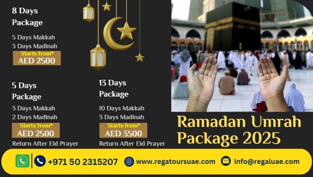 Ramadan Umrah Package 2025